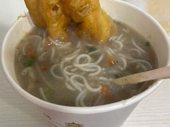 -斌斌鲜鱼糊汤粉(粮道街店)