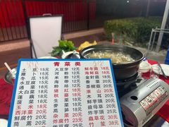 -花苑美食横琴生蚝火锅(拱北粤华路店)