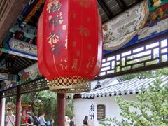 -乾隆行宫