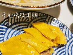 香妃鸡汤米线-龙记香港茶餐厅(久光百货店)