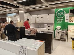 -宜家家居(四元桥商场店)