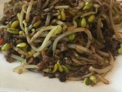 榄菜牛崧干煸大豆芽-衡山汇·高级粤菜(霄云路店)