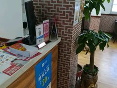 -贝佳乐披萨汉堡(牟平店)
