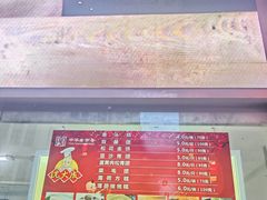 -沈大成(南京东路店)