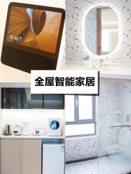 -贝欣月子中心(福清店)