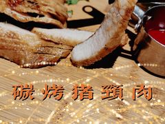 碳烤猪颈肉-小大董·烤鸭(凤凰汇店)