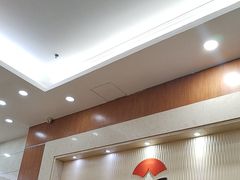-航廷酒店(深圳宝安机场T3航站楼后瑞地铁站店)
