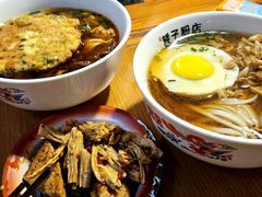 -矮子粉店1985·长沙米粉(湘春路店)