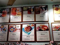 -大王油茶(磁器口店)