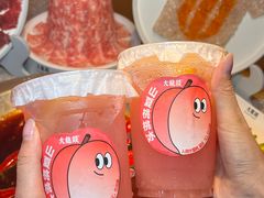 -大龙燚火锅(太古里店)