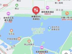-映像徐州(滨湖店)