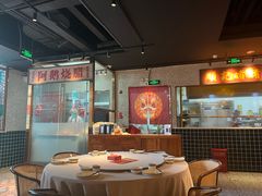 -顺鹅季·非遗烧鹅(六道口店)