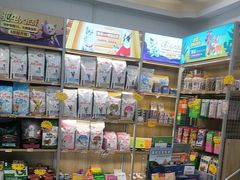 -艾贝尔宠物医院 ·中兽医·宠保定点(北门桥店)