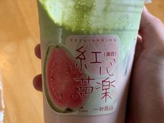 -一叶觅山(半边街店)