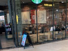 门面-星巴克(深圳梅林虹湾店)