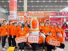-阿皇仔烧鹅(麦地店)