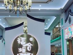-福合埕牛肉火锅(长平国新店)