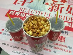 -保定金棕榈先天下国际影城(LUXE)
