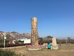 -北京凤凰岭