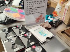 -扶光书店(中环店)