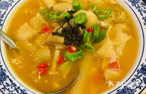 Bamboo Mushroom Chicken Noodle Stew