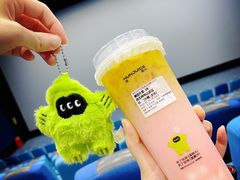-中影国际影城(印力中心CINITY店)