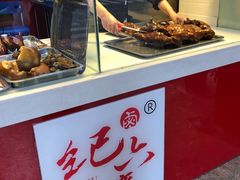 -王浩儿纪六孃甜皮鸭(东大街店)