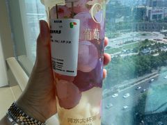 -阿水大杯茶(泉城路店)