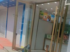 -徐家小铺油条大王(建设东路店)