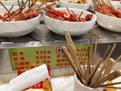 -就这家旋转小火锅(西安路罗斯福店)