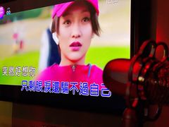 -INLOVE KTV(新天地店)