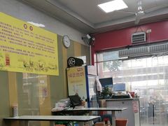 -晏家生料王(民主路店)