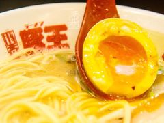 -豚王拉面(铜锣湾店 )