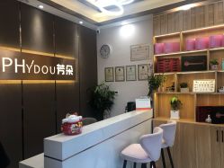 -芳朵美容养生SPA