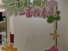 -海马体照相馆(广州新世界云门New park店)