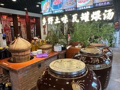 -西江美食舫·江西菜(健德桥店)