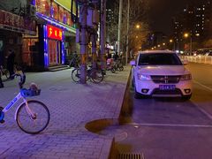 -芦月轩羊蝎子(北蜂窝店)