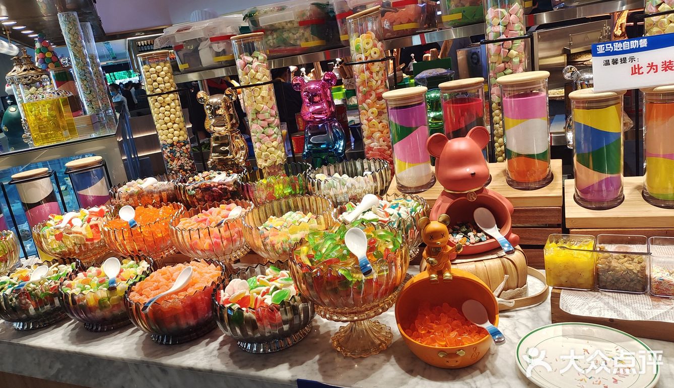 这是我吃的品种最丰富的自助餐，价格还不贵