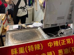 -凤凰路何眼镜香辣蟹(花果园店)