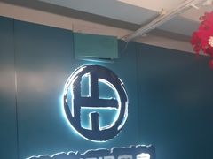 -荒岛实景沉浸密室(江汉路1店)
