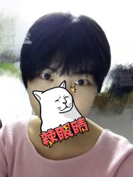 -美梵日系沙龙