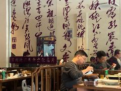 -老西门·常州菜(新区店)