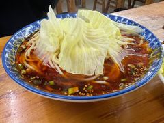 -蒋六十八梯眼镜面(渝中店)