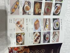 -丰鲤楼•闽南茶楼(仟禧汇店)