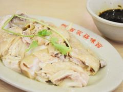 -百家鸡味馆(清泰店)