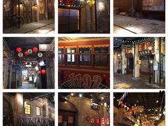 -1192弄老上海风情街(世纪汇广场店)