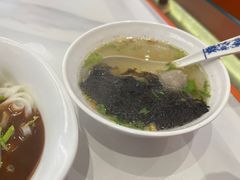 -拼二潮汕牛肉粿条(花城汇店)