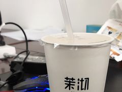 -茉沏(相城天虹店)