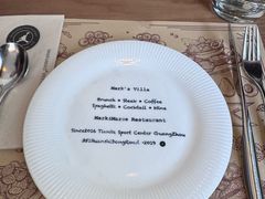 -Mark&Mars Restaurant