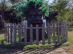 -大连铭湖国际观光牧场